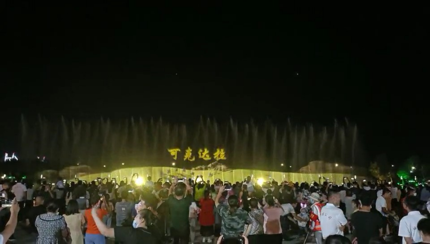 可克達拉朱雀湖5D全息水舞秀-《朱雀湖夜曲》上演啦!(圖3)