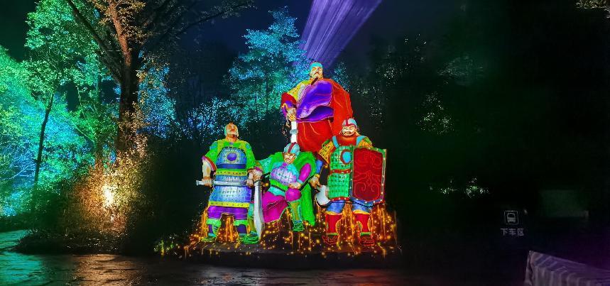 四川劍門關(guān)景區(qū)《劍門長歌》夜游項目(圖9)