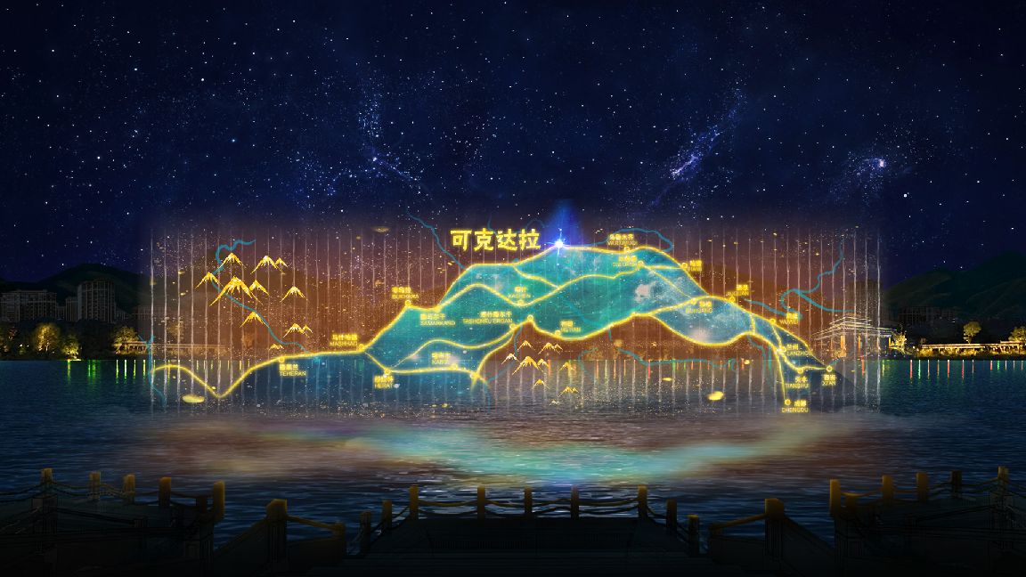 新疆可克達拉朱雀湖水秀(圖2)